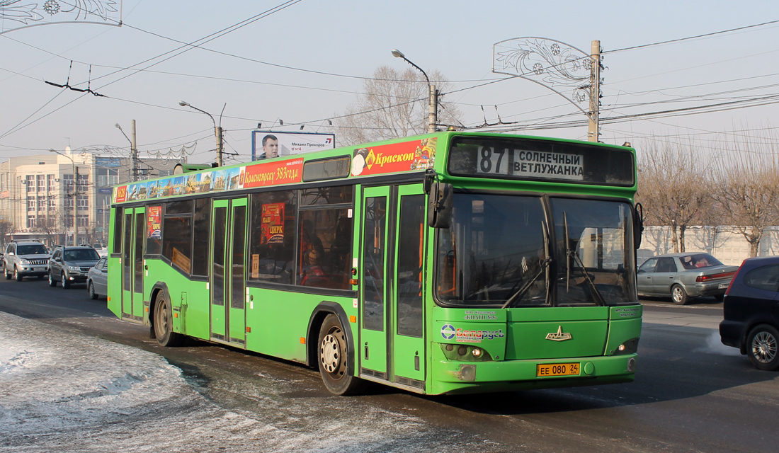 Krasnoyarsk, MAZ-103.476 # ЕЕ 080 24