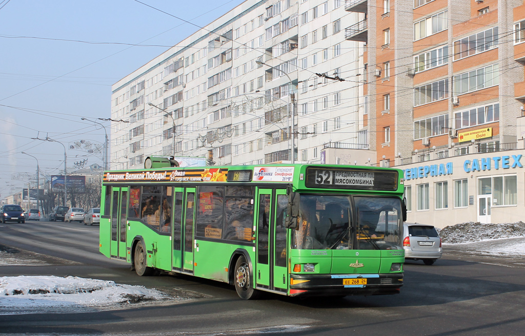Krasnoyarsk, MAZ-103.076 # ЕЕ 268 24