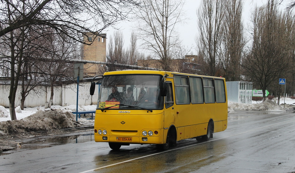 Дымер, Bogdan А09302 # АІ 0354 АА