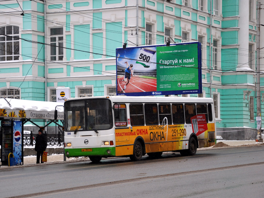 Tula, LiAZ-5256.26 # 504