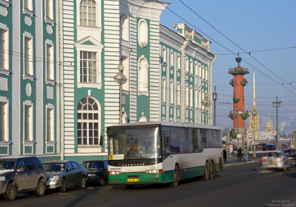 Saint Petersburg, Volzhanin-6270.00 # 1369