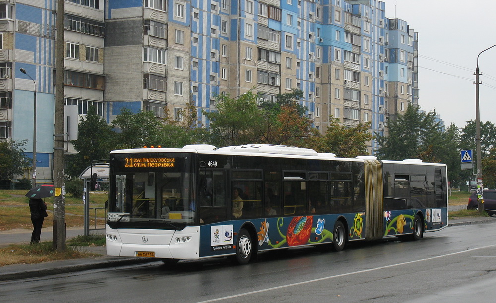 Kyiv, LAZ A292D1 №: 4649
