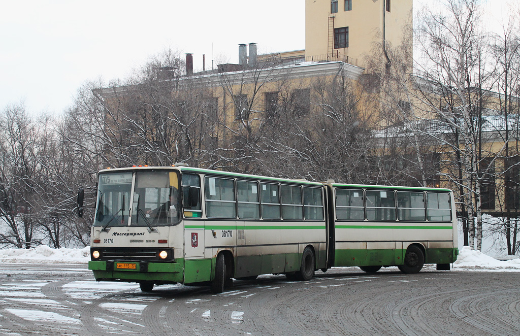 Moscow, Ikarus 280.33M # 08170