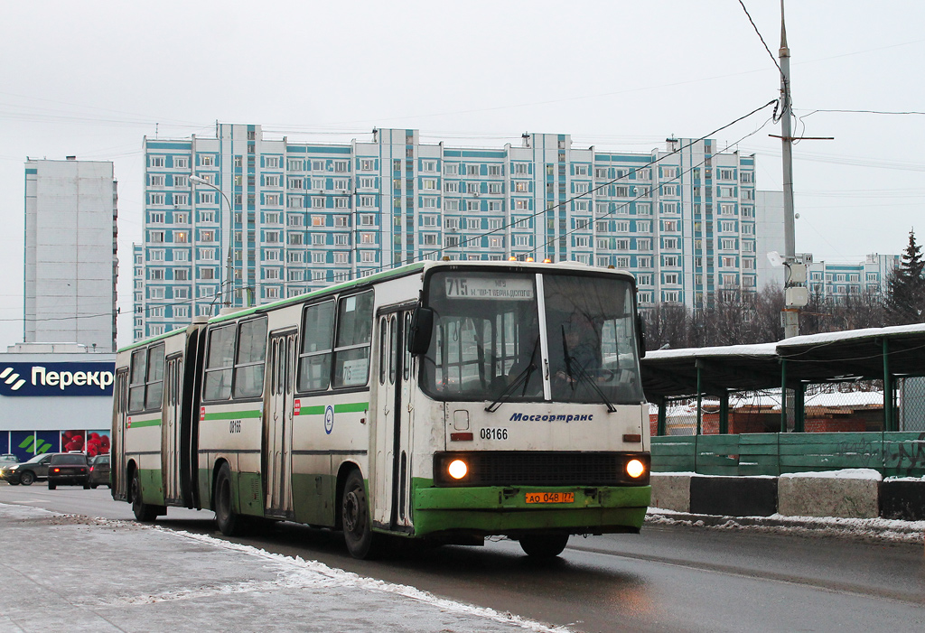Moscow, Ikarus 280.33M # 08166