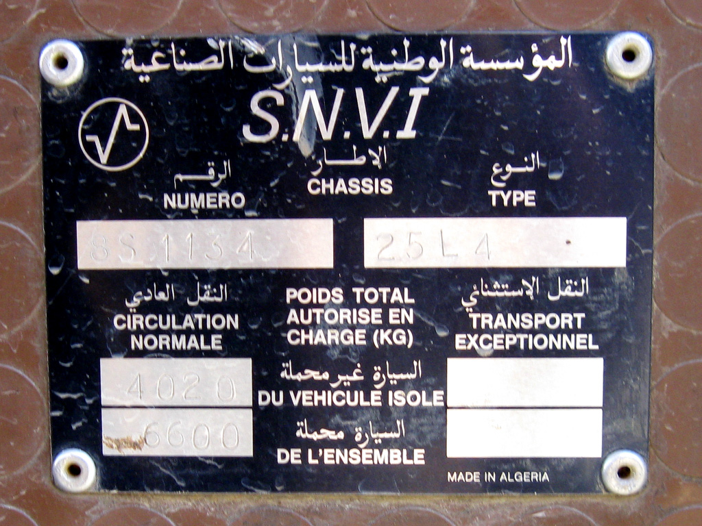 Algeria, SNVI 25L4 # 186 495 09
