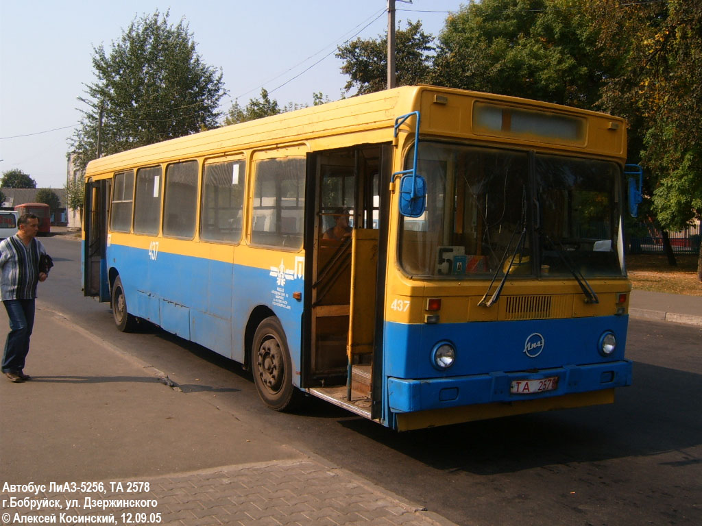 Bobruysk, LiAZ-5256.** No. 437