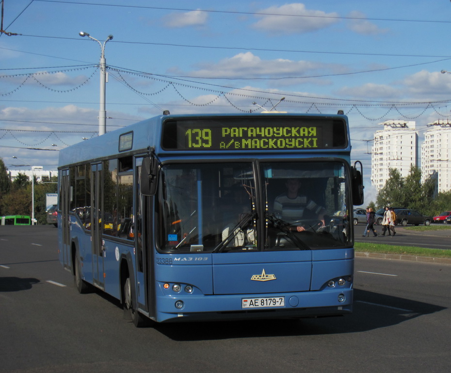 Minsk, MAZ-103.465 # 023388