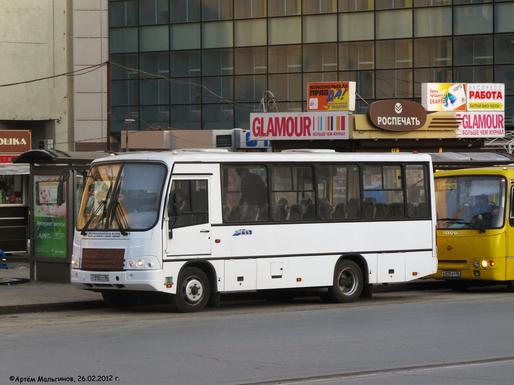 Ekaterinburg, PAZ-3204 # 35065