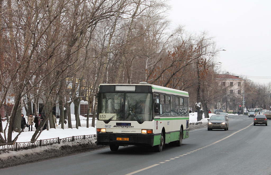 Moscow, Ikarus 415.33 # 08137