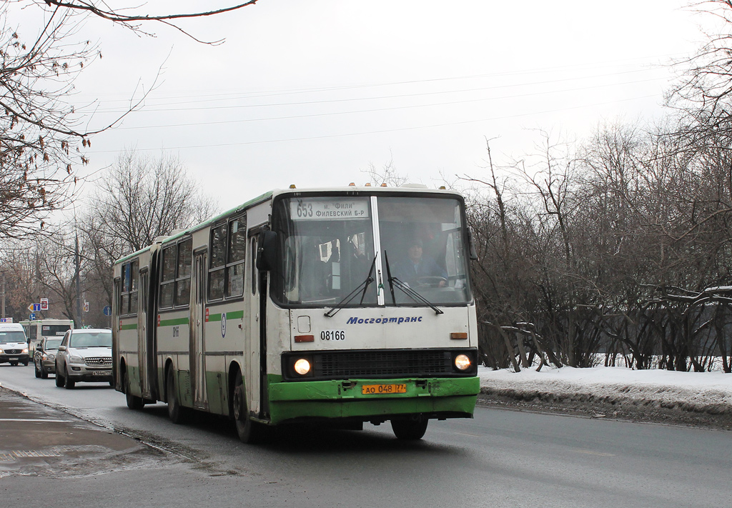 Moscow, Ikarus 280.33M № 08166