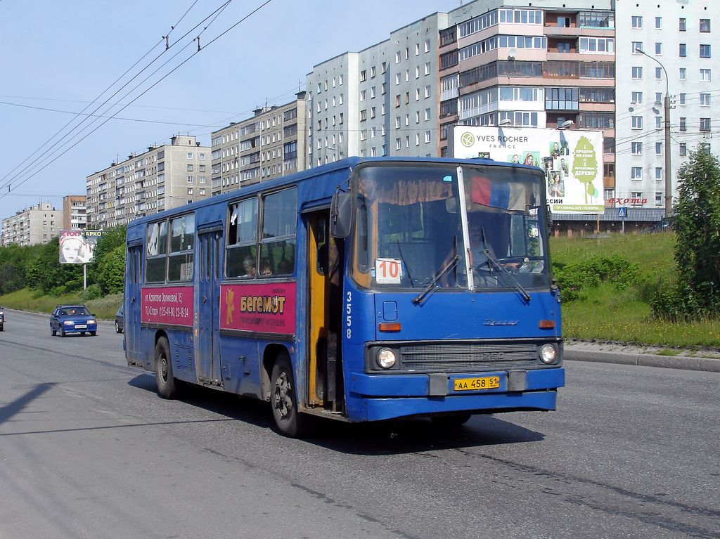 Murmansk, Ikarus 260.** # 3558