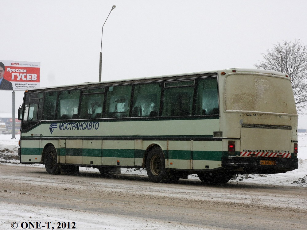 Noginsk, Setra S215UL № 3478