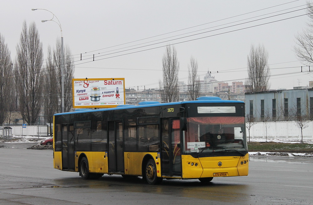 Kyiv, LAZ A183D1 No. 1673