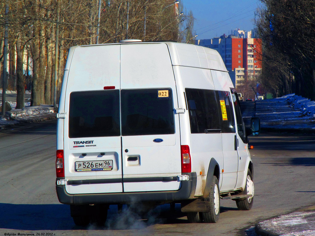 Ekaterinburg, Nidzegorodec-22270 (Ford Transit) # Р 526 ЕМ 96