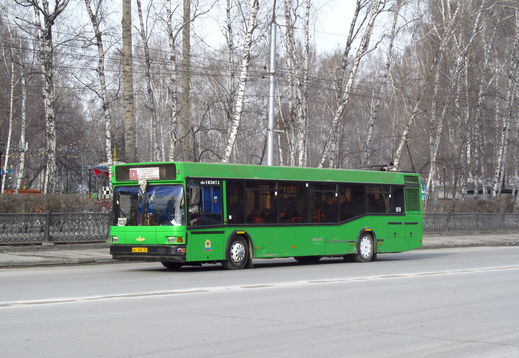 Novosibirsk, MAZ-103.075 # 8126
