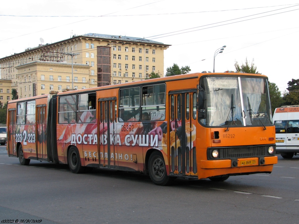 Moscow, Ikarus 280.33 # 06292