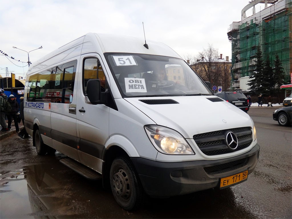 Khimki, Luidor-2234 (MB Sprinter 515CDI) # 7009