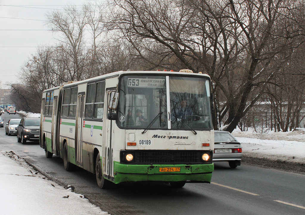 Moscow, Ikarus 280.33M # 08189