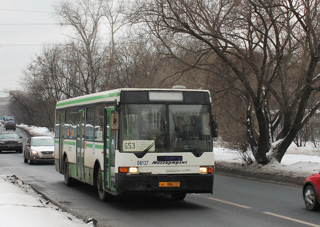 Moscow, Ikarus 415.33 # 08137