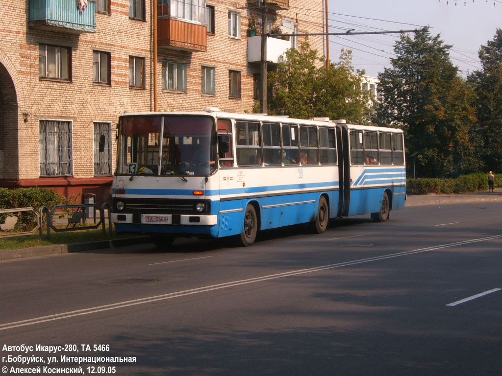Bobruysk, Ikarus 280.33 # 281