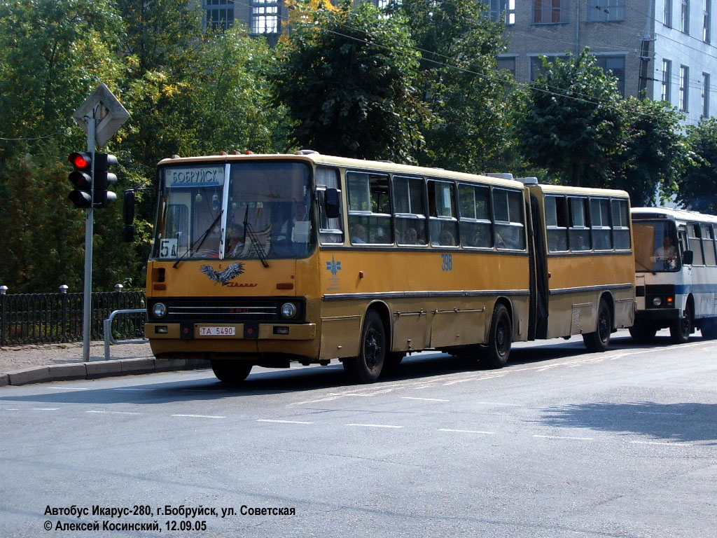 Bobruysk, Ikarus 280.64 # 398
