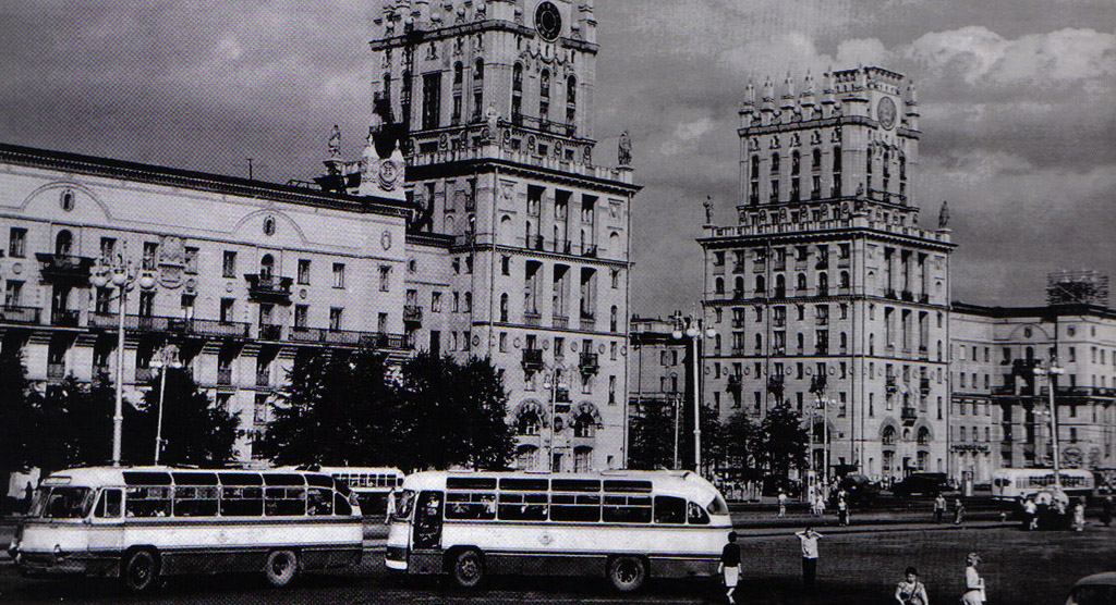 Minsk — Old photos