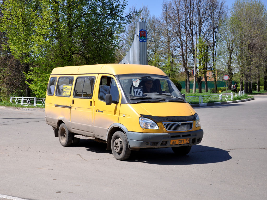 Novomoskovsk, GAZ-3269 Nr. АК 301 71