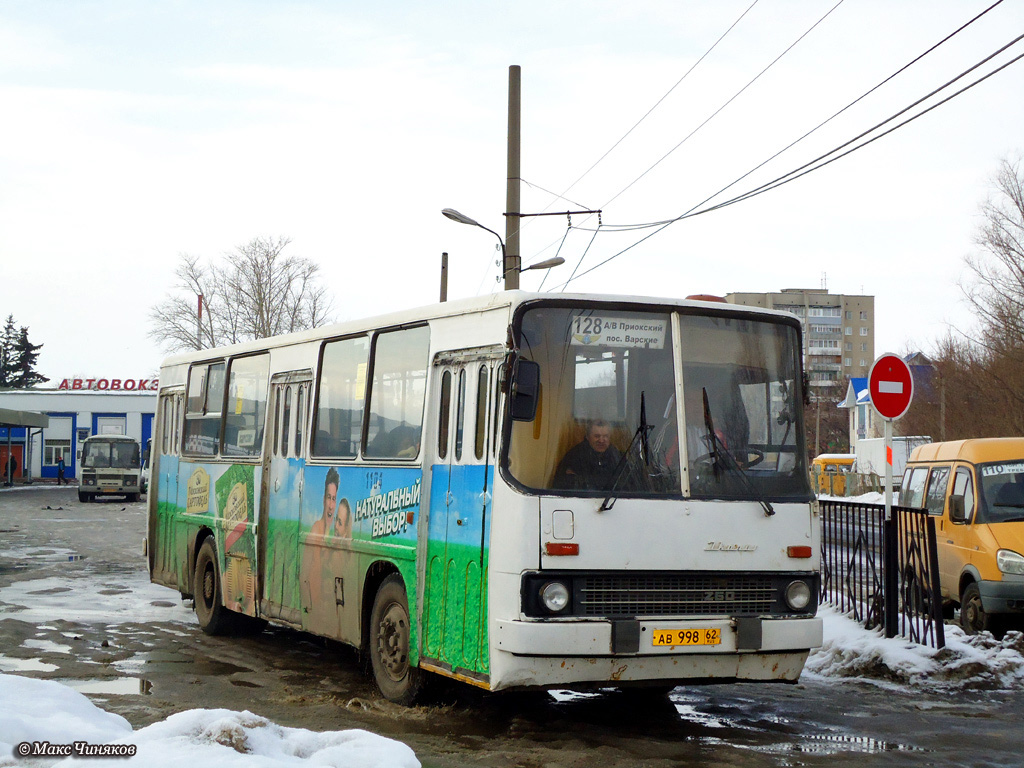 Ryazan, Ikarus 260.43 # 1104