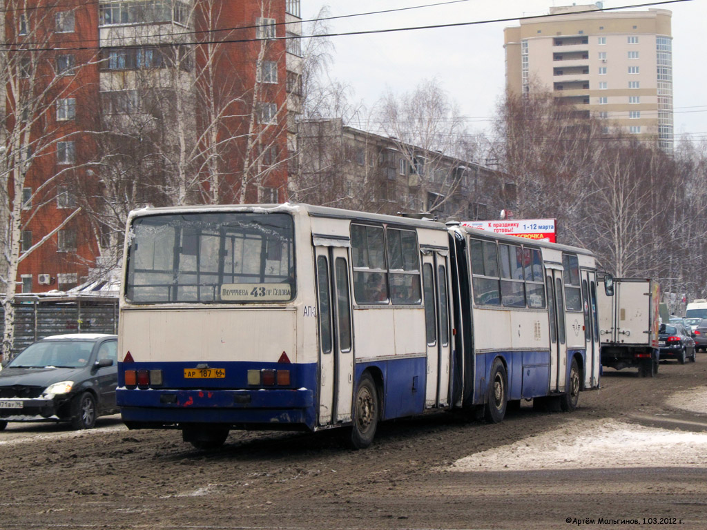 Ekaterinburg, Ikarus 280.80 # 954