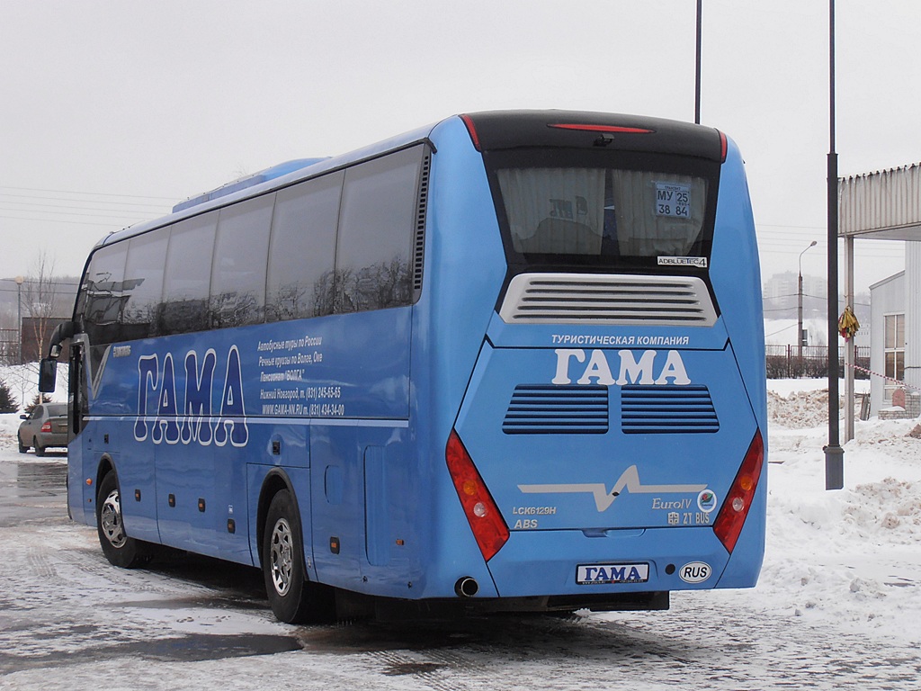 Nizhny Novgorod — Buses without numbers