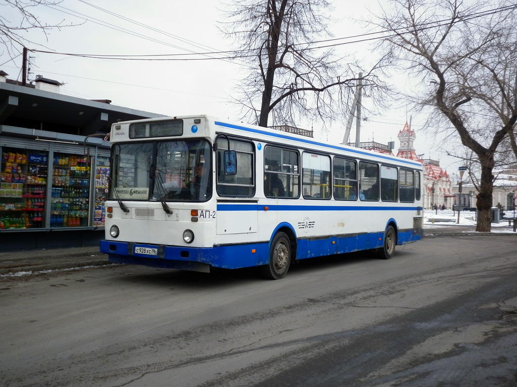 Ekaterinburg, LiAZ-5256.45 # 629