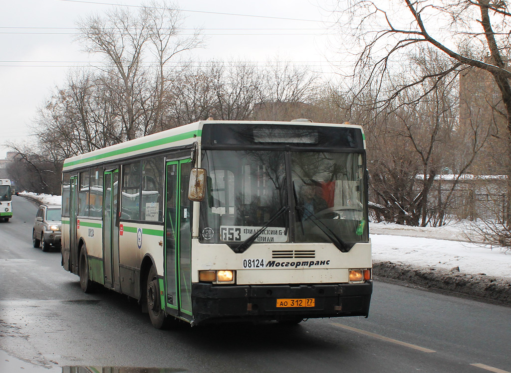 Moscow, Ikarus 415.33 №: 08124