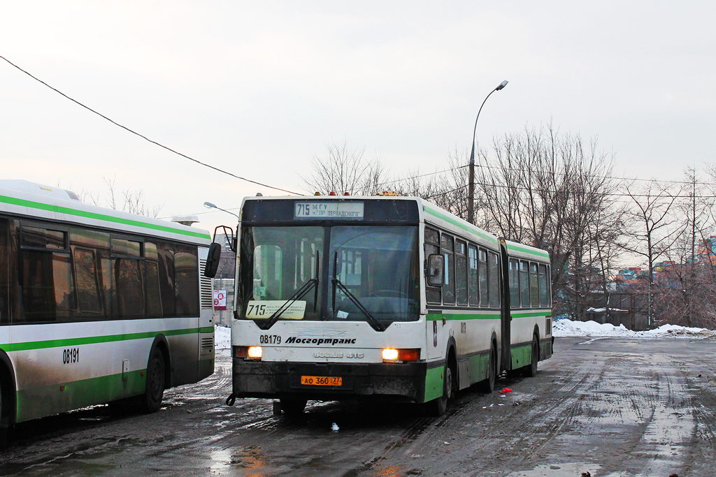 Moscow, Ikarus 435.17 No. 08179