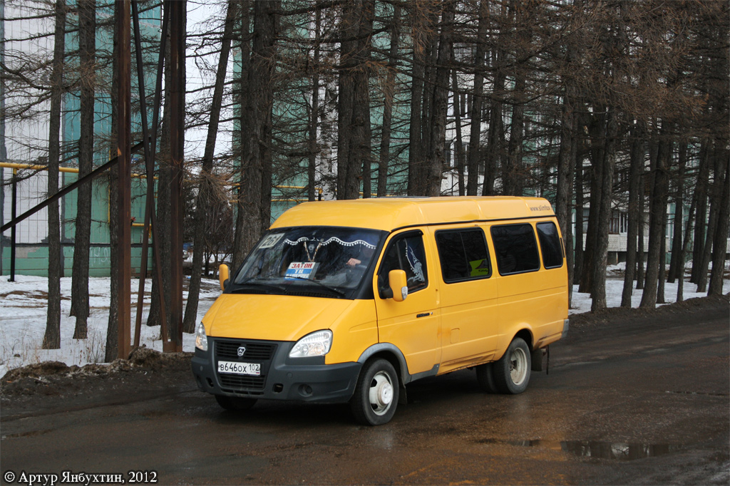 Уфа, ГАЗ-322132 № В 646 ОХ 102