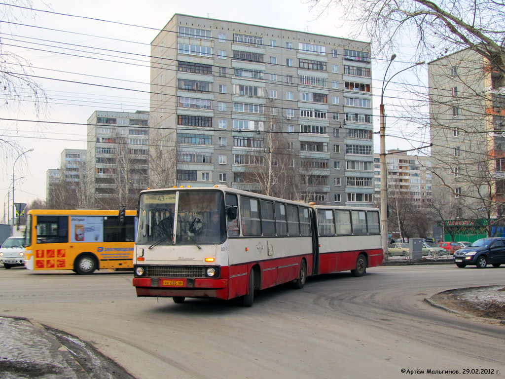 Ekaterinburg, Ikarus 280.33 # 886