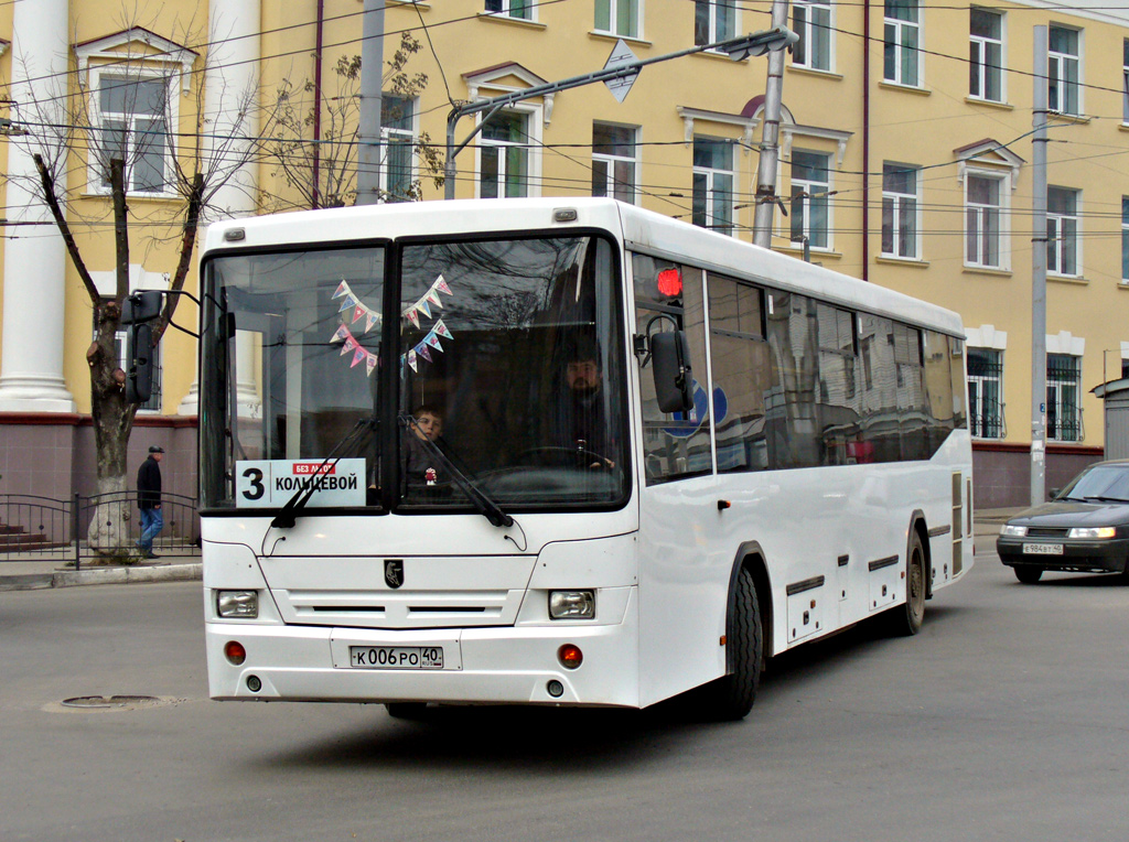 Kaluga, NefAZ-5299-20-33 (5299KS) # К 006 РО 40