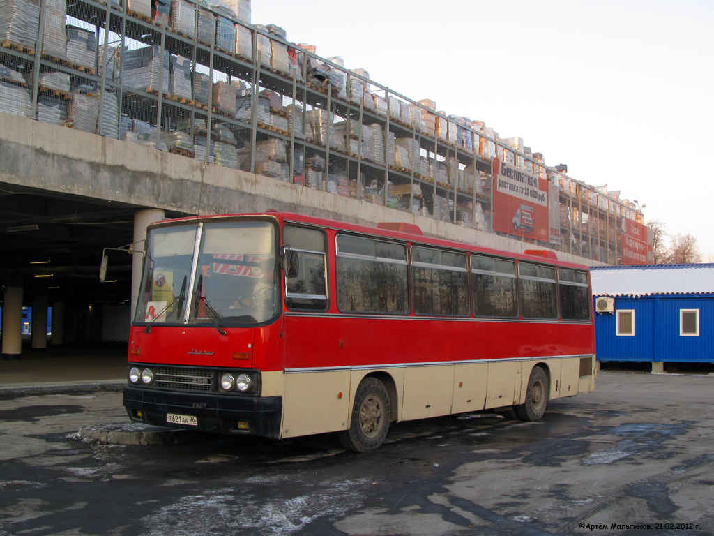Ekaterinburg, Ikarus 256.** # Т 621 АА 96