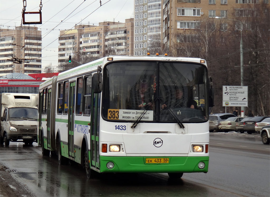 Khimki, LiAZ-6212.01 # 1433