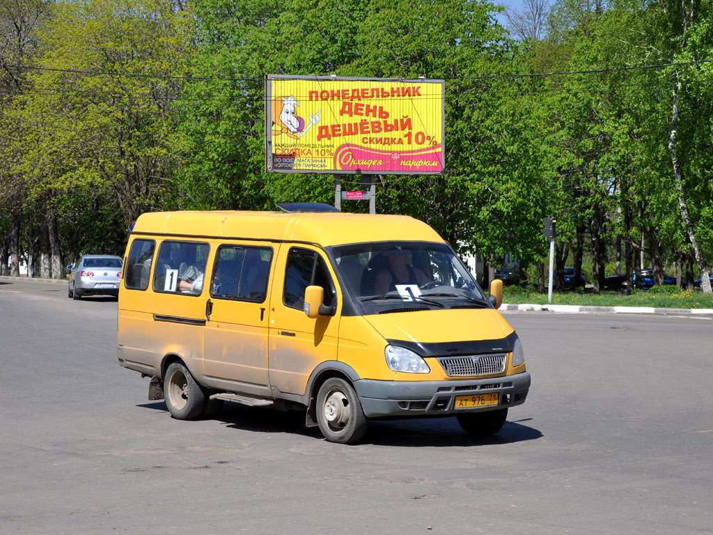 Novomoskovsk, GAZ-322132 # АТ 976 71