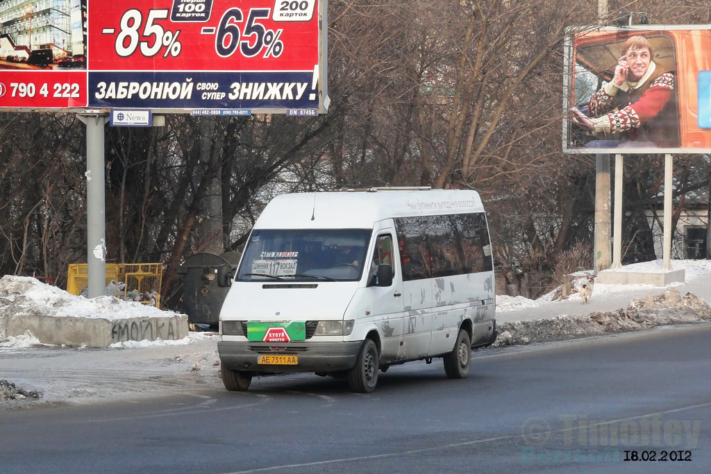 Днепр, Mercedes-Benz Sprinter 312D № АЕ 7311 АА