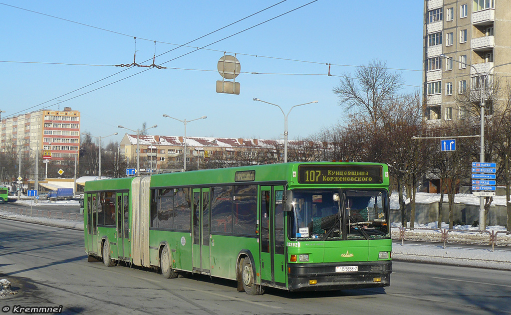 Minsk, MAZ-105.065 №: 032920
