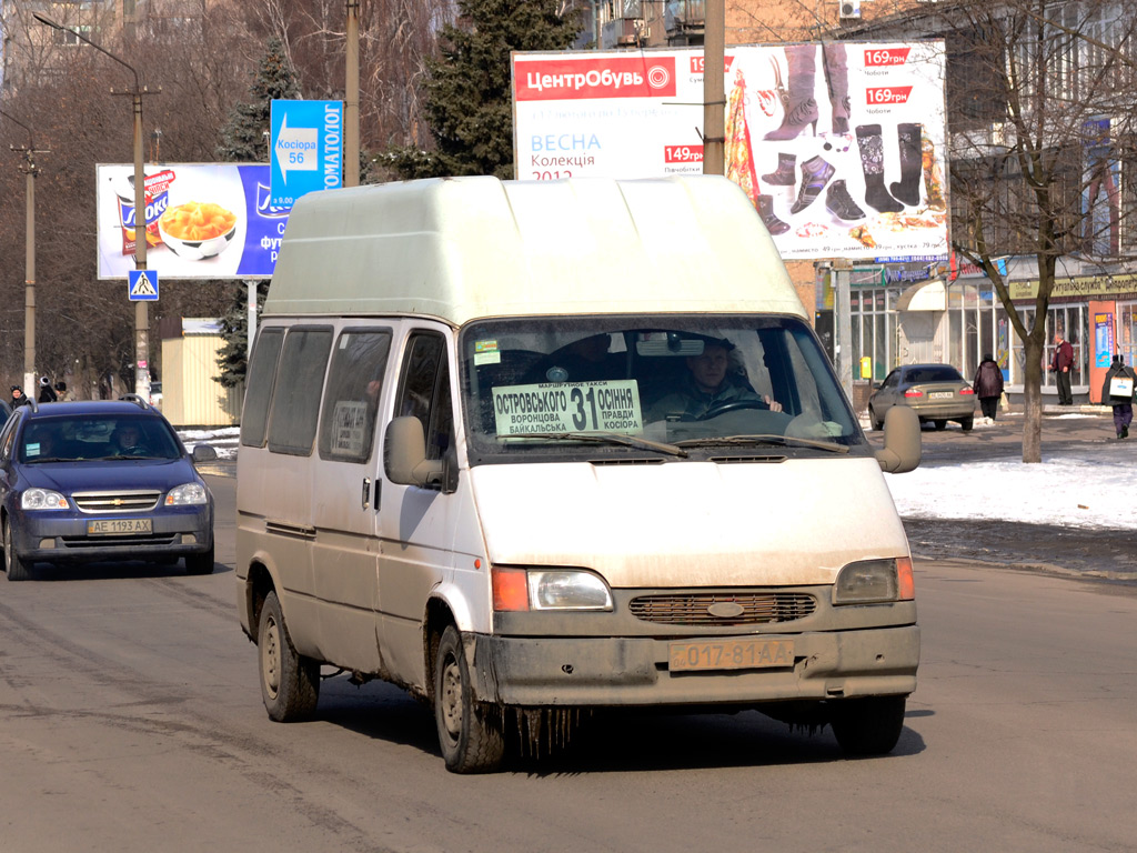 Dnipro, Ford Transit № 017-81 АА