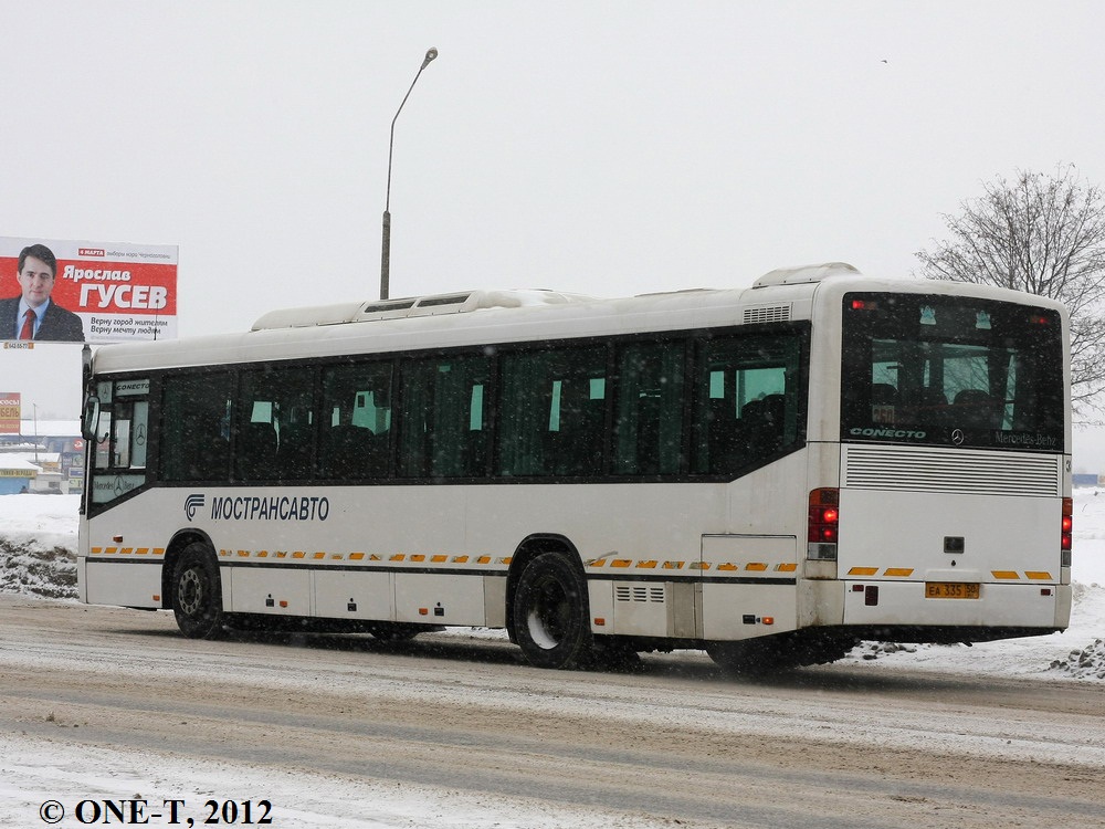 Noginsk, Mercedes-Benz O345 Conecto I H № 5341