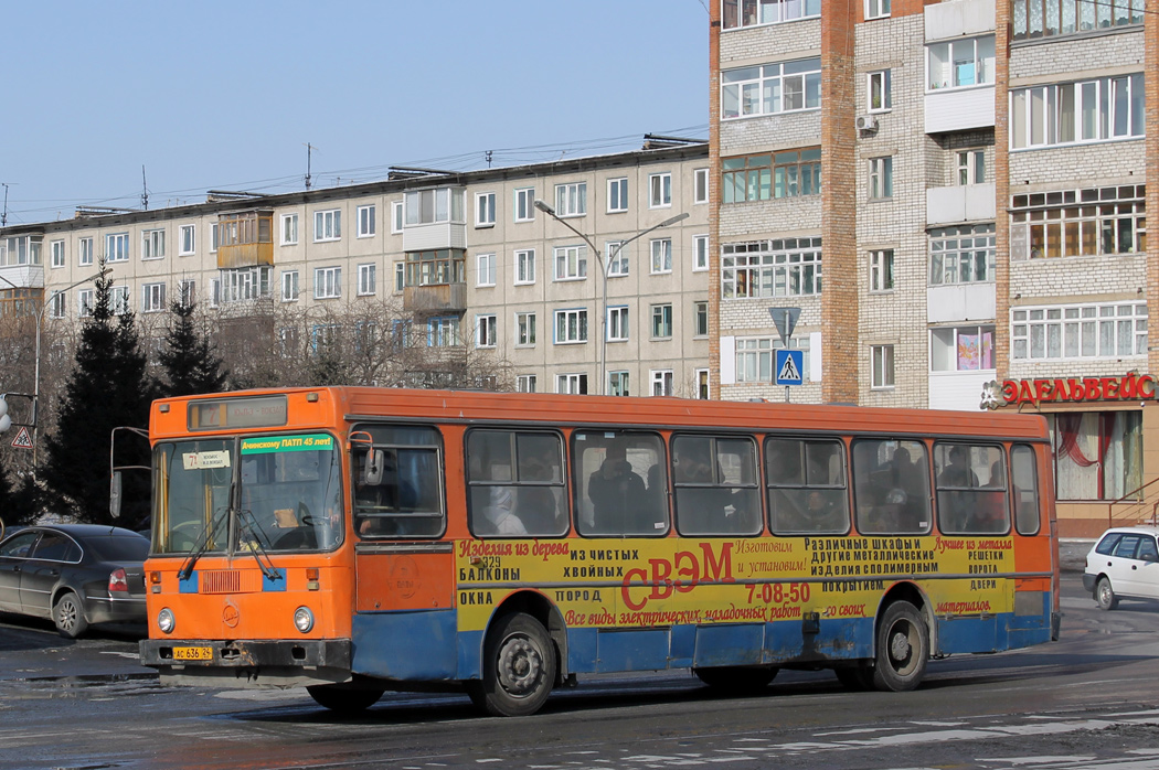 Achinsk, LiAZ-5256.00 # 329