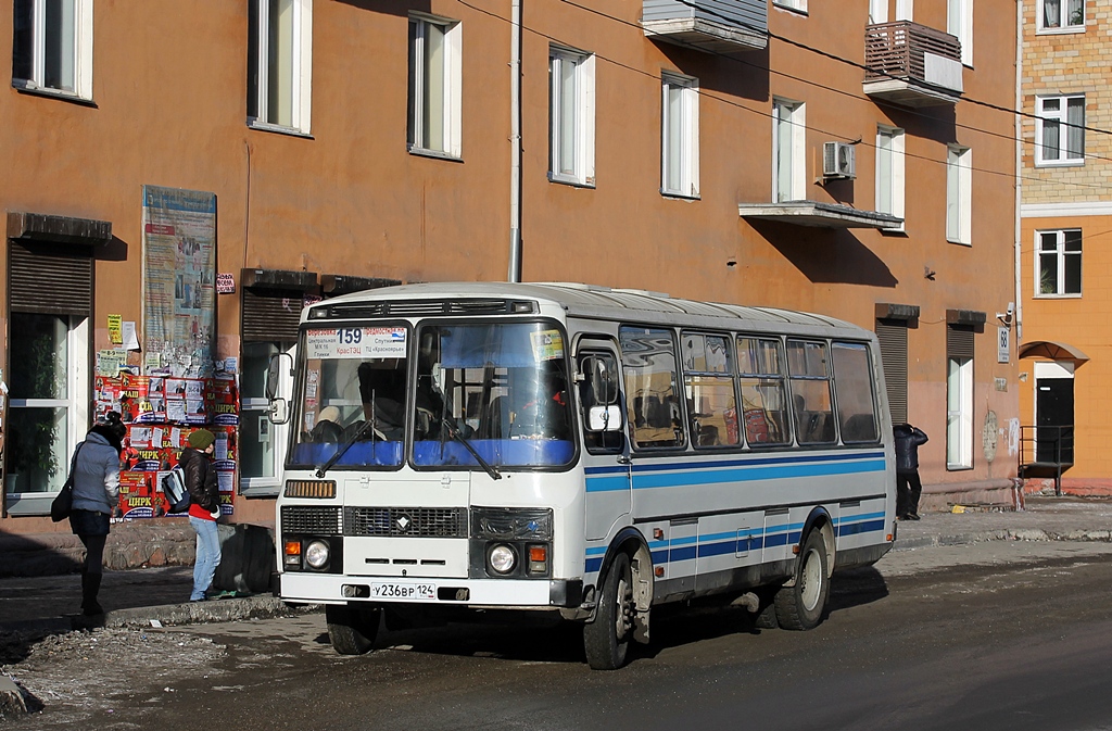 Krasnojarsk, PAZ-4234 # У 236 ВР 124