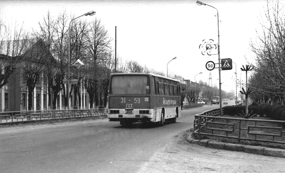 Rechica, Ikarus 256.** No. 31-59 ГСТ