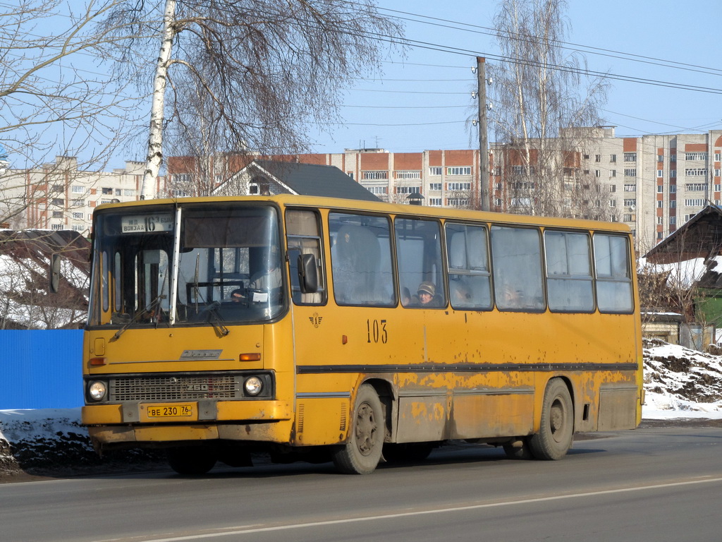 Rybinsk, Ikarus 260.** No. 103