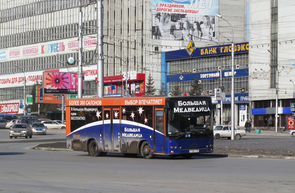 Новосибирск, МАЗ-206.060 № Х 158 ТУ 54