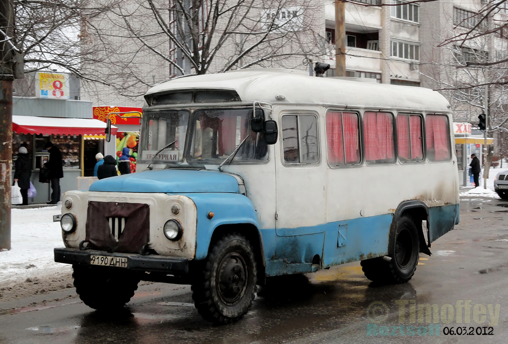 Dnipro, KAvZ-3270 # 9190 ДНН