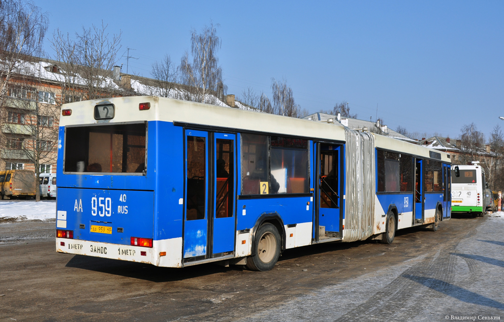 Obninsk, MAZ-105.041 # 698